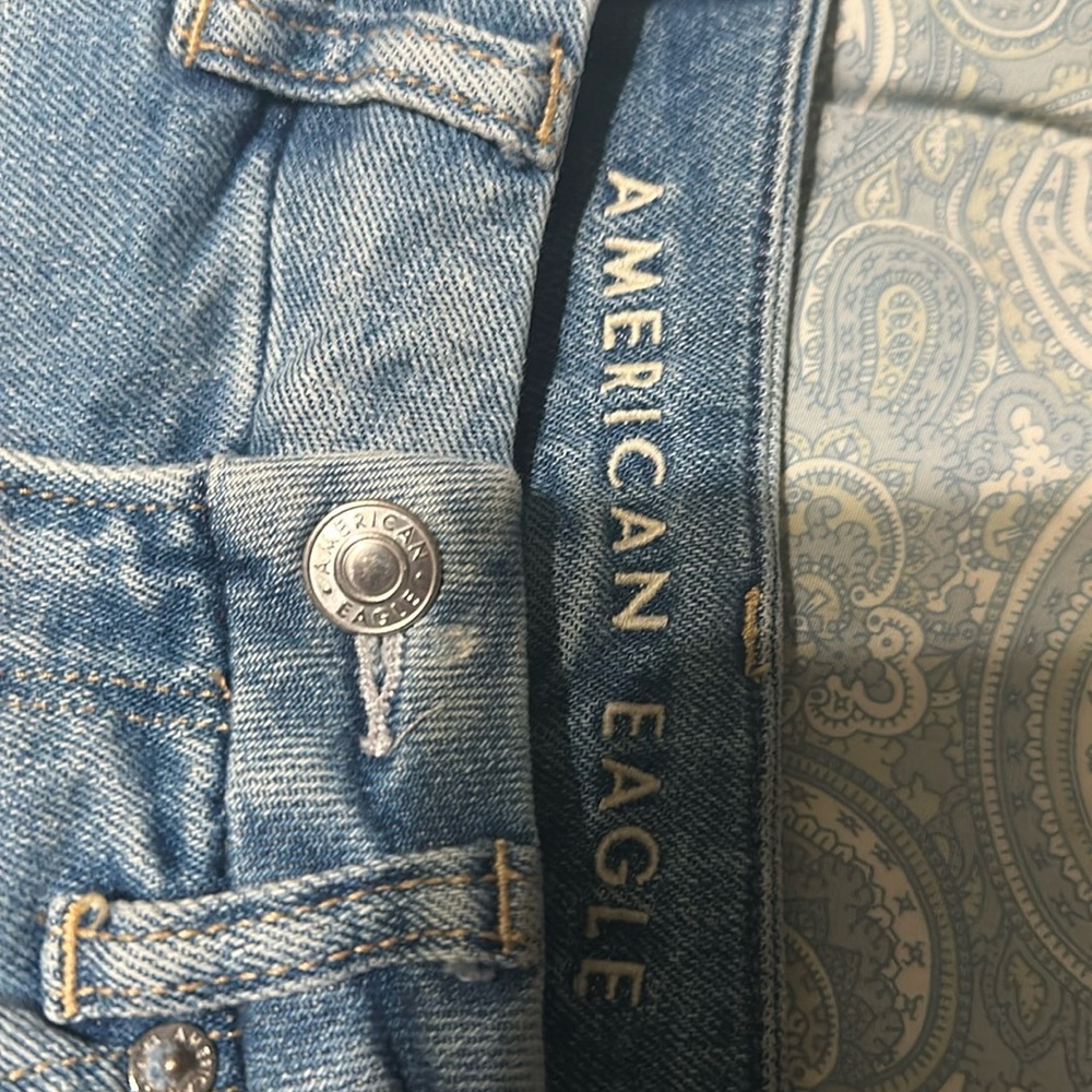 American Eagle